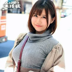 AVHD-097