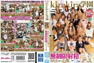 AVOP-349-ENGLISH-SUBTITLE