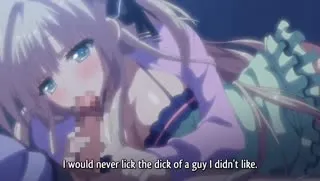 sexing move