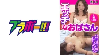 アニメ エロタレスと