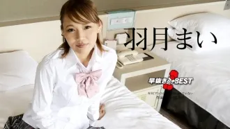 妻流出動画