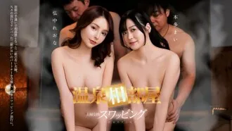 cougar pornographie