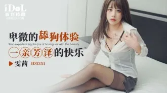 Yalangoch qizlar porno rasmlar