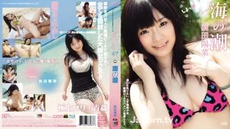 CWPBD-067