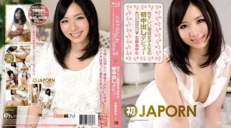 CWPBD-084