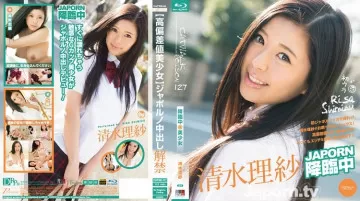 CWPBD-127 CATWALK POISON 127 [Gadis Cantik Sisihan Tinggi] Japorn Cream Pie : Risa Shimizu (Blu-ray)