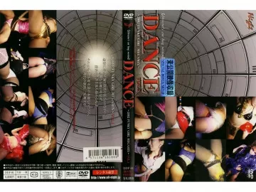 DDF-001 Pour ~ 2002 FUNKY GIRL MEGAMIX ~ VOL.1