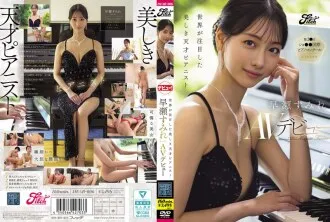 DEAB-006-UNCENSORED-LEAK