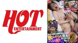 best porn on hd