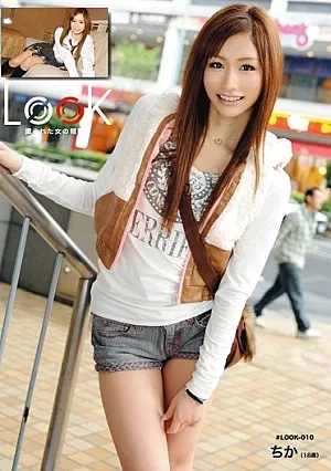 DLD-022