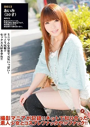 DLD-029