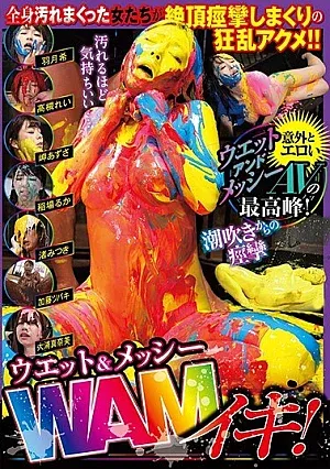 DOA-010
