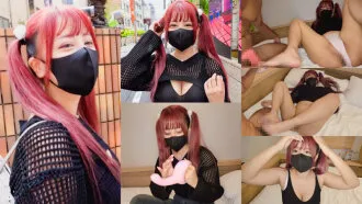 DOCS-115-UNCENSORED-LEAK
