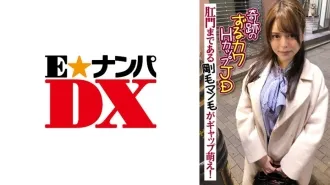 痛いのは エロ