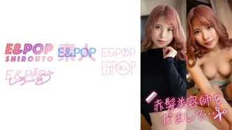 jp pornhub muriyari omannko