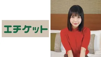 白人 個人撮影