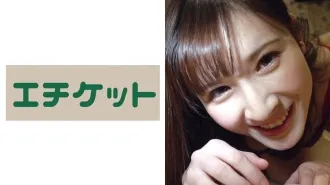 fc2-ppv-1484529