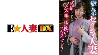 porn download video