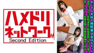 force sex porn