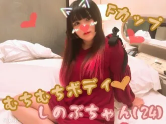 sexcom porn