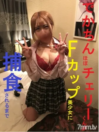 monny porn