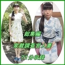 FC2-PPV-1285286 fc2-ppv 1285286 【回顧①40多歲已婚婦女，家事法庭調查員，錄製71分鐘】外遇家庭主婦的性自白紀錄片【個人拍攝】附高品質ZIP