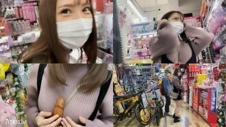aoi miyazaki real pussy