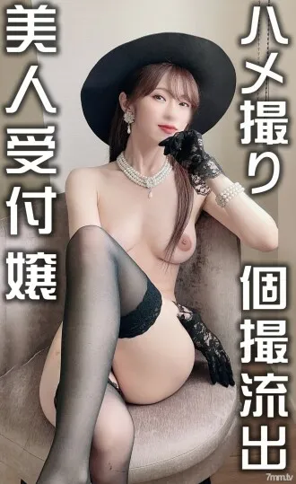 porno prostituée