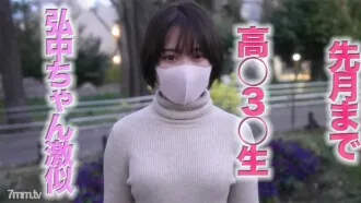 えぽす。 fc2