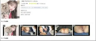 sexy anime porn