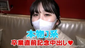デコトラ av