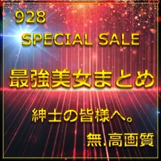 FC2-PPV-4772317
