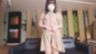 harumi av