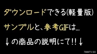FC2-PPV-4824135