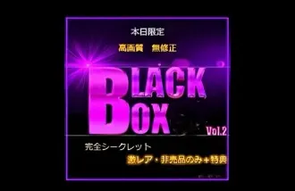 レズ友達のお母さん