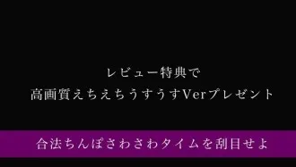 FC2-PPV-4831162