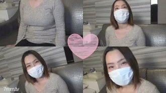 熊熊 流出