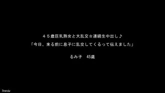 教室内盗撮 エロ