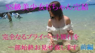 monmon tw