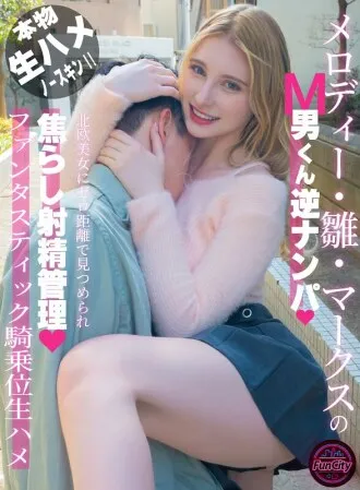 FJIN-093