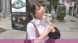 GANA-2982-UNCENSORED-LEAK