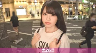GANA-2995-UNCENSORED-LEAK