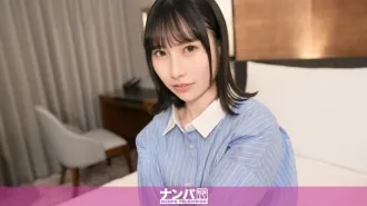うちの妻を寝取ってください