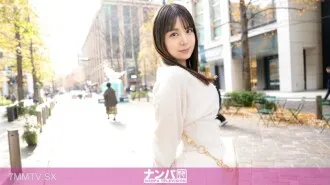 GANA-3207-UNCENSORED-LEAK