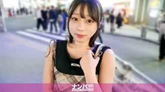 GANA-3284-UNCENSORED-LEAK