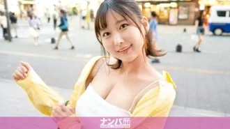 GANA-3292-UNCENSORED-LEAK