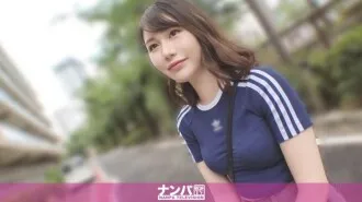 GANA-3295-UNCENSORED-LEAK