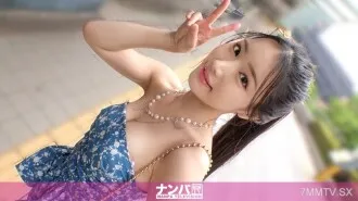 GANA-3299-UNCENSORED-LEAK
