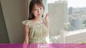 GANA-3312-UNCENSORED-LEAK