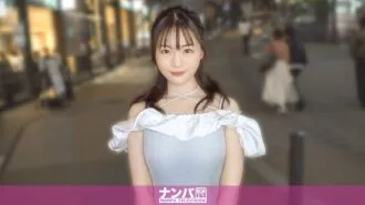 GANA-3332-UNCENSORED-LEAK